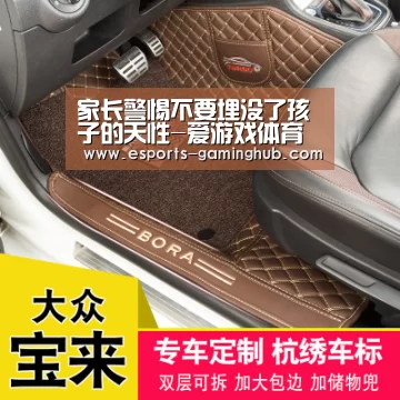 家长警惕不要埋没了孩子的天性-爱游戏体育(图1) 足球即时比分