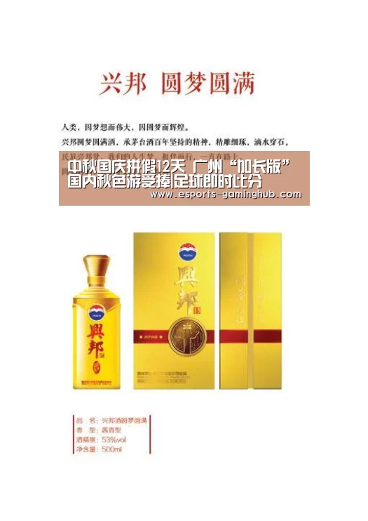 爱游戏下载