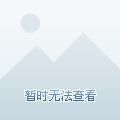爱游戏体育