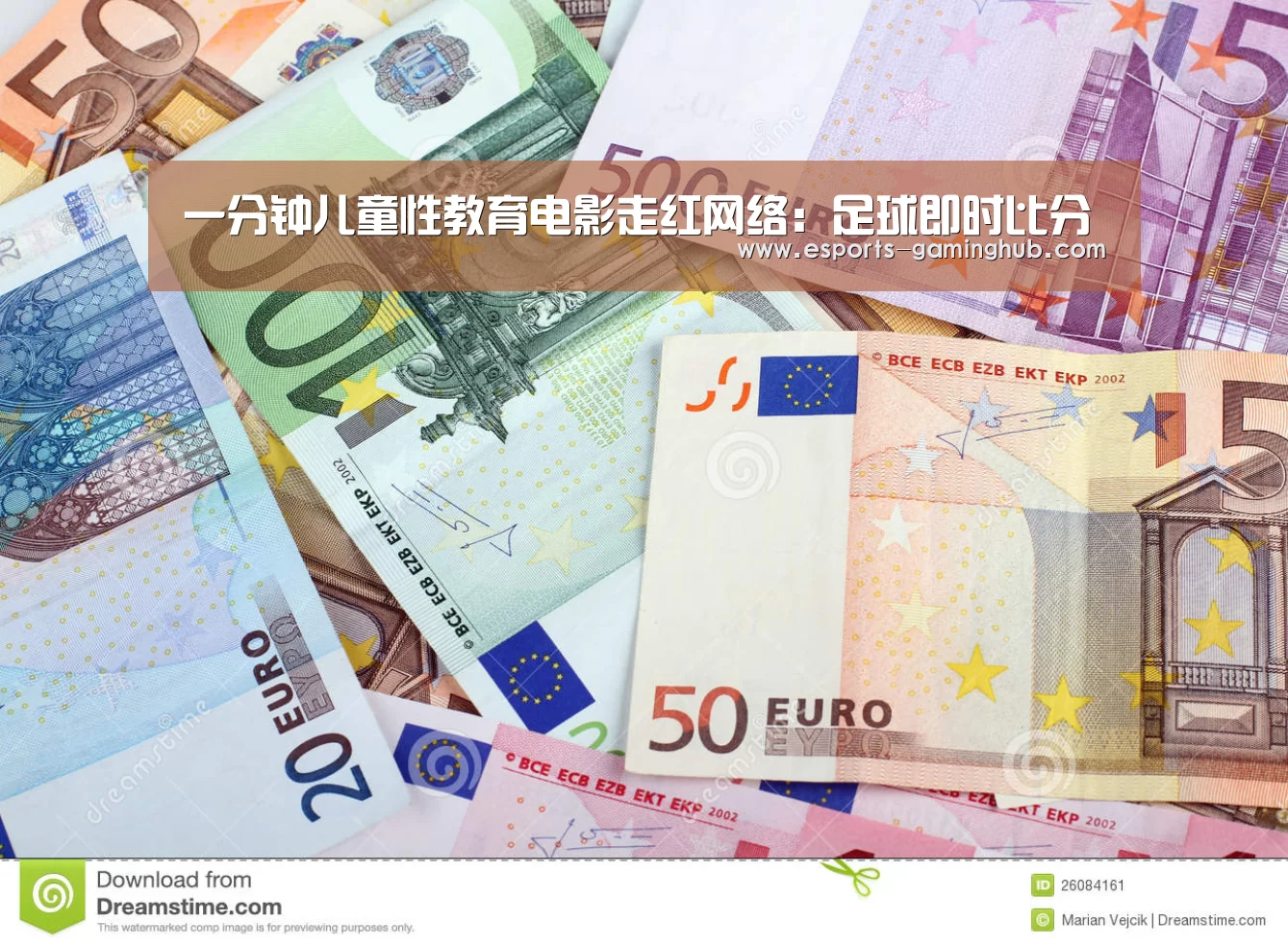 一分钟儿童性教育电影走红网络:足球即时比分(图1) 爱游戏下载