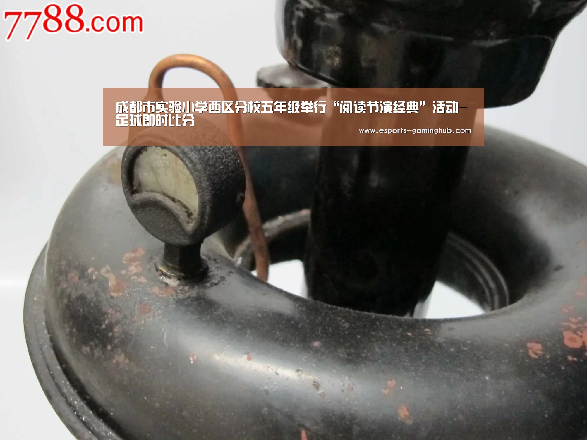 爱游戏下载