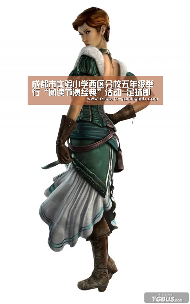爱游戏体育