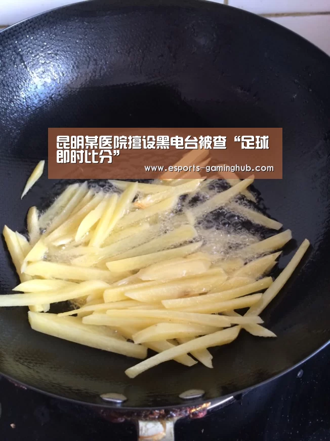 爱游戏下载