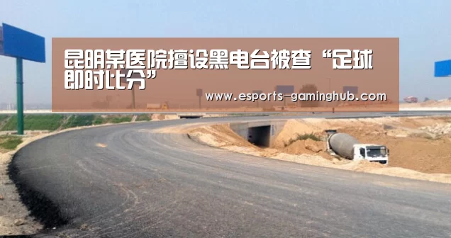 爱游戏体育