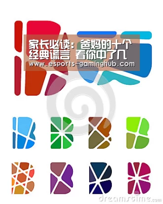 爱游戏体育