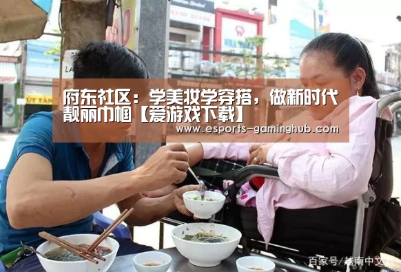 足球即时比分