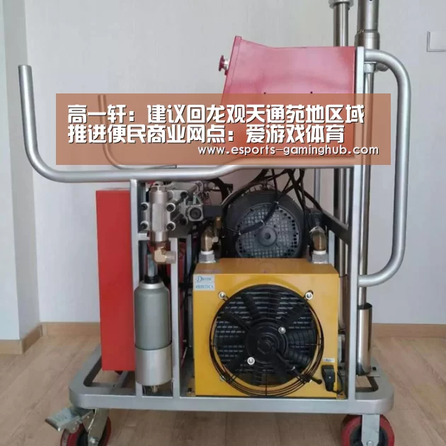 爱游戏下载