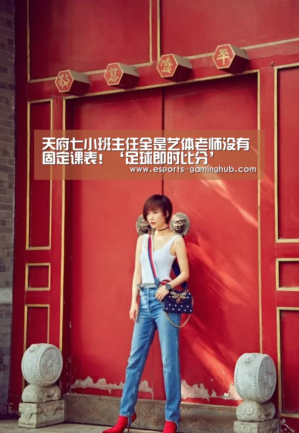 爱游戏体育直播