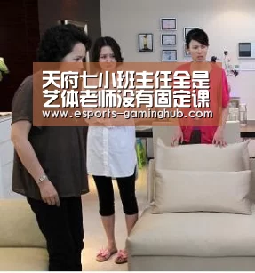 爱游戏体育直播