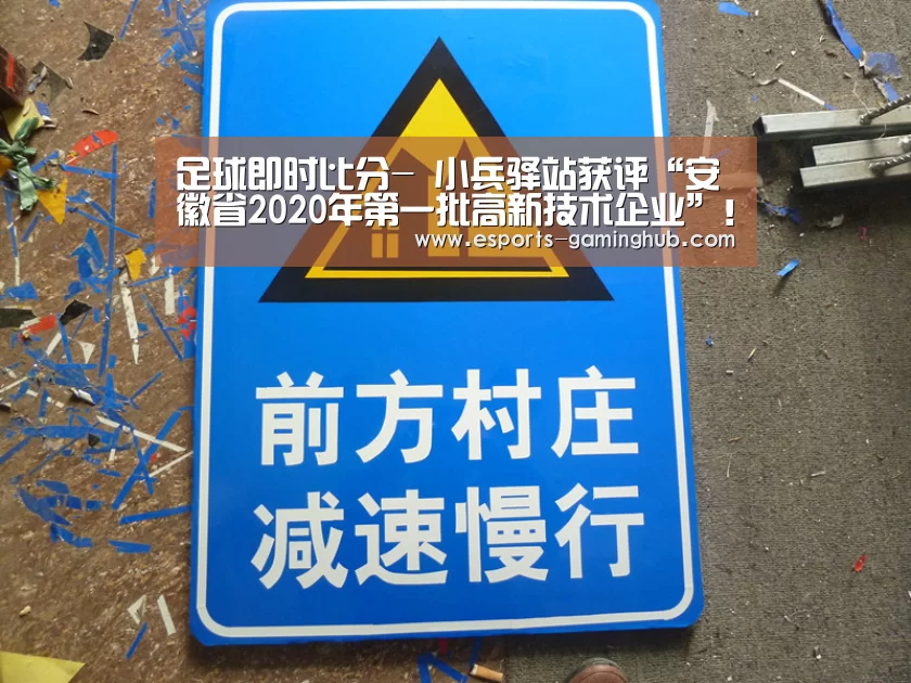 爱游戏下载