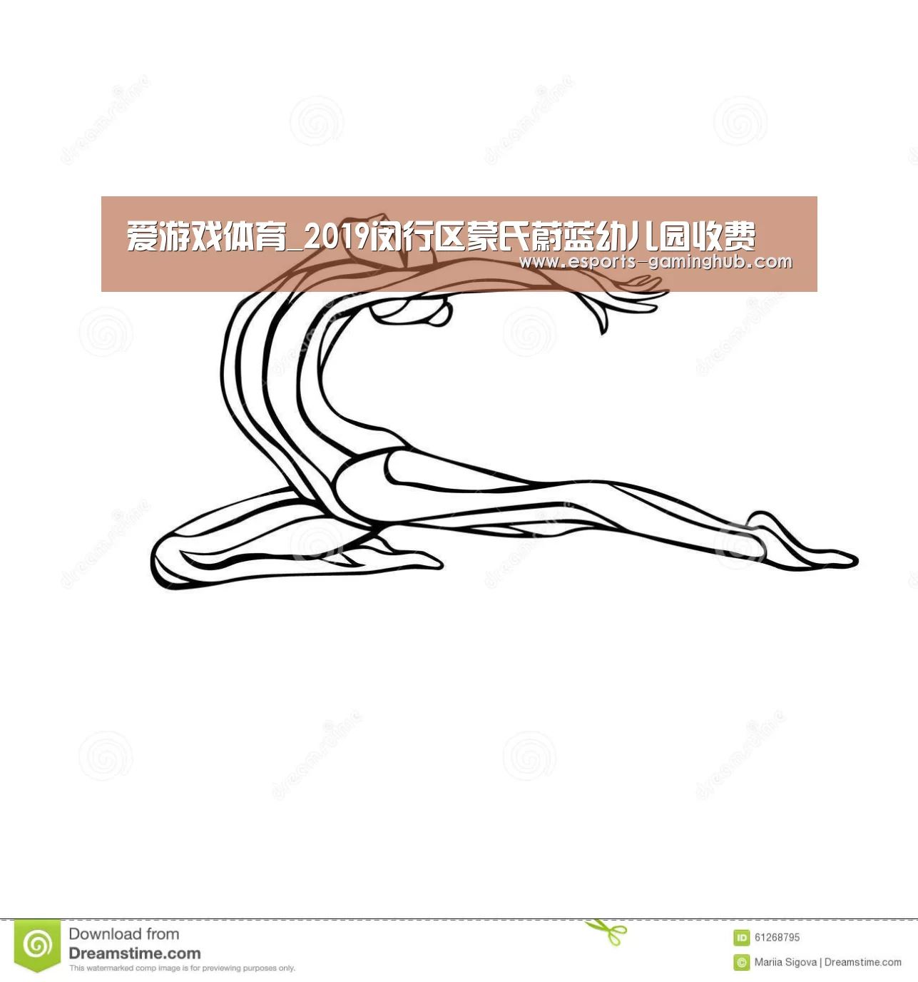 爱游戏体育