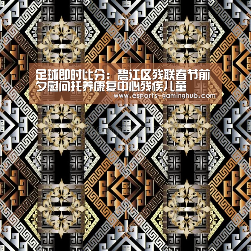 爱游戏下载